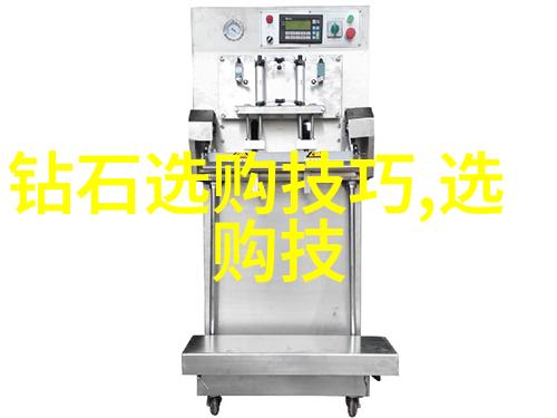 柳公权一代书香门第的文人画师