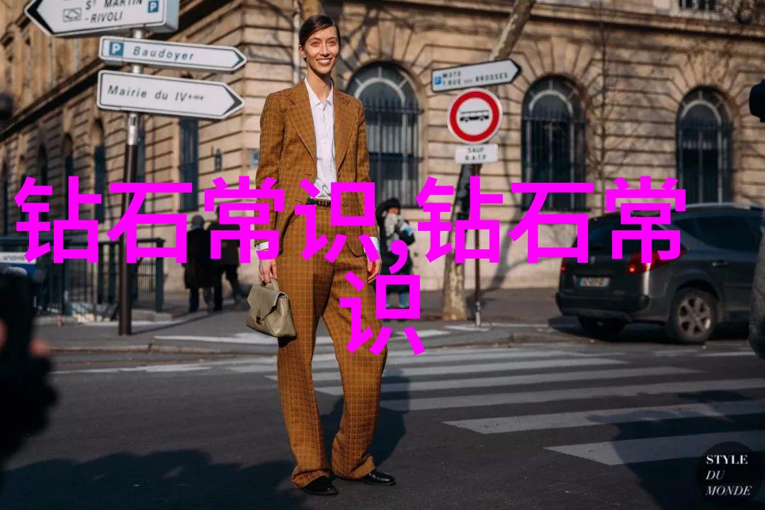 高端鉴赏之道如何成为一名顶级奢侈品鉴定师