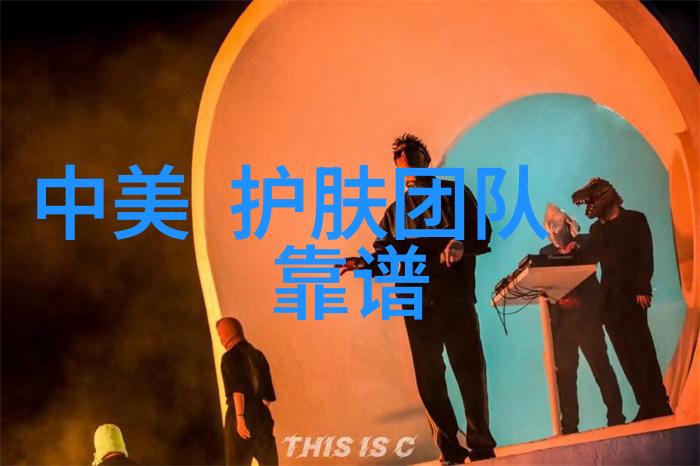 工业设计作品融合艺术与科技的美学探索