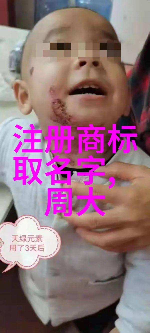 宝石市场的璀璨变化如何评估不同类型宝石的价格波动