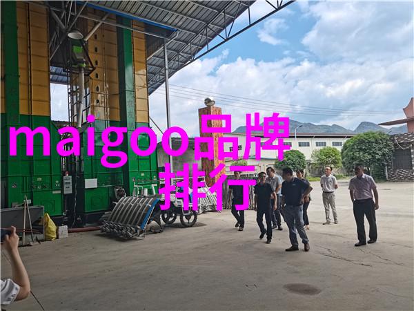 公司领导的频繁办公室造访背后的隐秘与职场礼仪