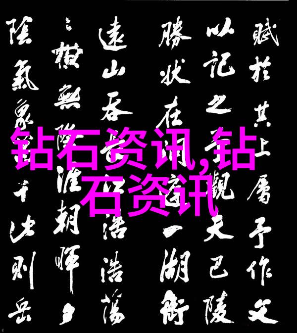 把老师按在地下做了一节课我那天把老师按地下了