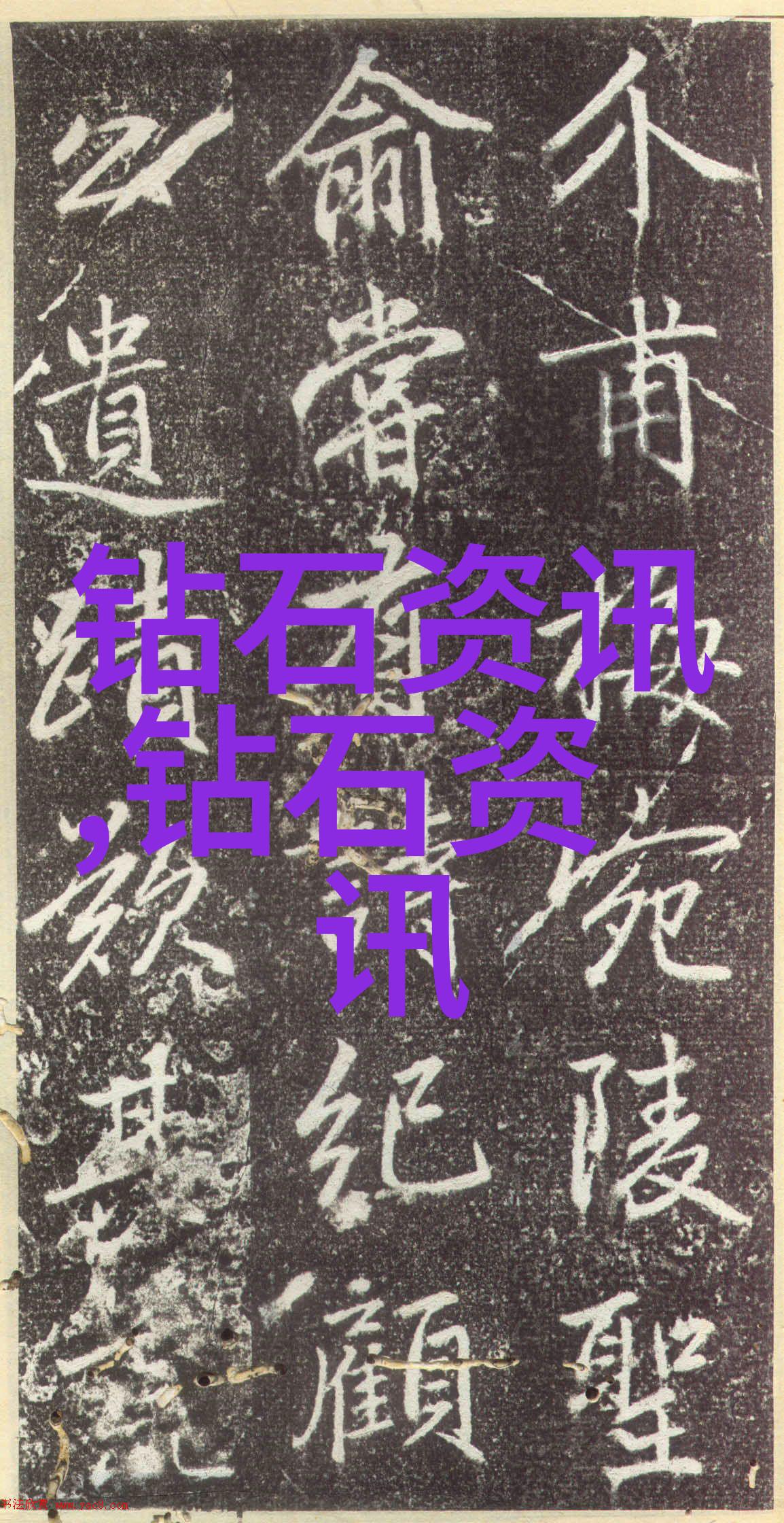 一辈子不失业的手艺传承古法技艺创造独特作品