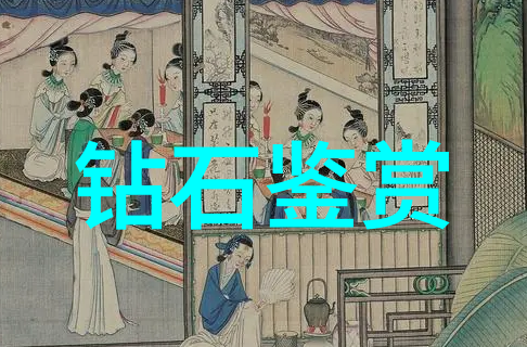未裸男子探索传统文化中的男性魅力
