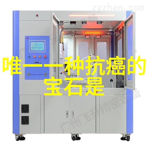 工商管理就业方向我是如何在职场上找到了自己的路