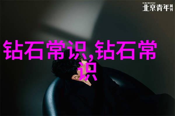 工艺探索表面魔法的多重奏章