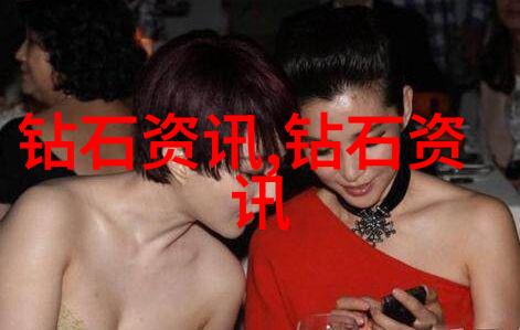 全球化时代的经济策略贸易战后的新格局探索