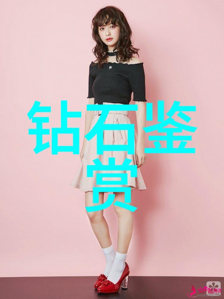 翡翠玉石收购大热潮免费上门服务让您轻松赚钱