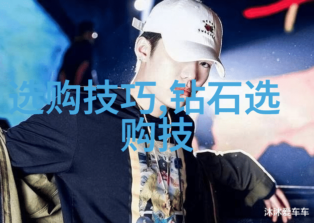 全球化妆品巨擘齐聚IDo婚后市场引领潮流纪念日系列新品发布震撼亮相全球榜首争夺战
