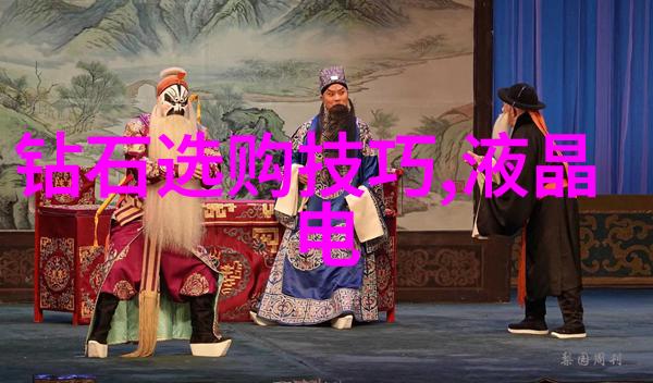 7. 国际交流中跨文化沟通能力对于理解文化内涵的重要性有多大