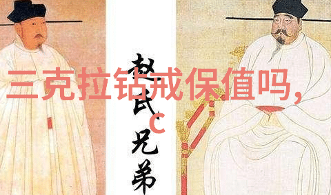 一盔一剑的真假鉴定高品质武器和防具的辨识方法
