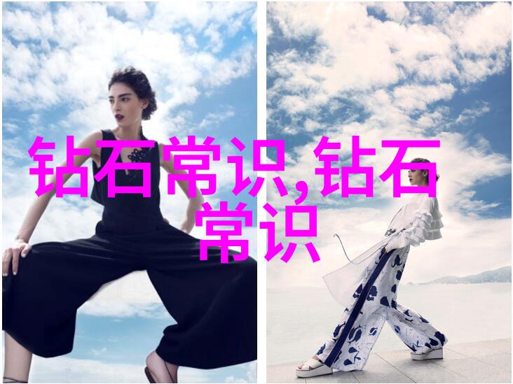 中国传统文化小手工绣花牡丹的故事