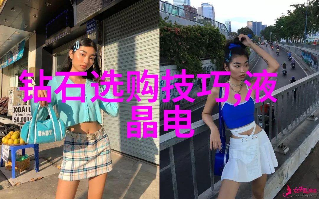 国家珠宝玉石鉴定师在工作中遇到了哪些挑战