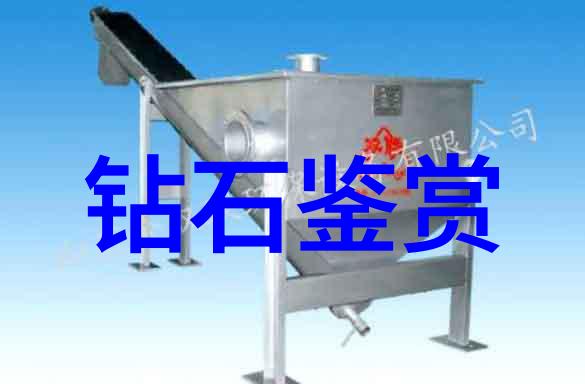 翡翠学苑从入门到深造的宝石知识探索