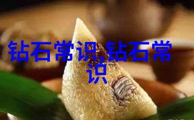 翡翠哪种颜色的更值钱更稀有呢