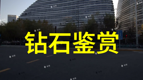 睡前故事哄女朋友浪漫奇幻之旅爱情冒险魔法