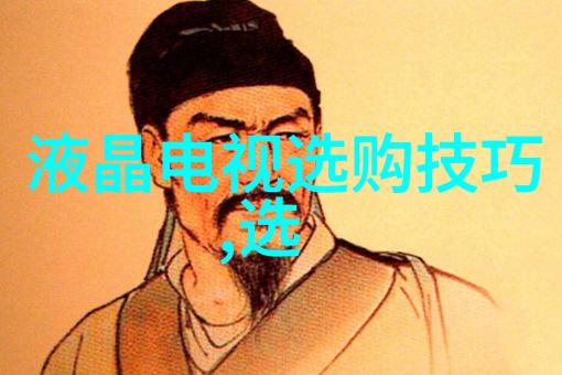 玉石琢磨免费鉴定专家助您解锁玉器秘密