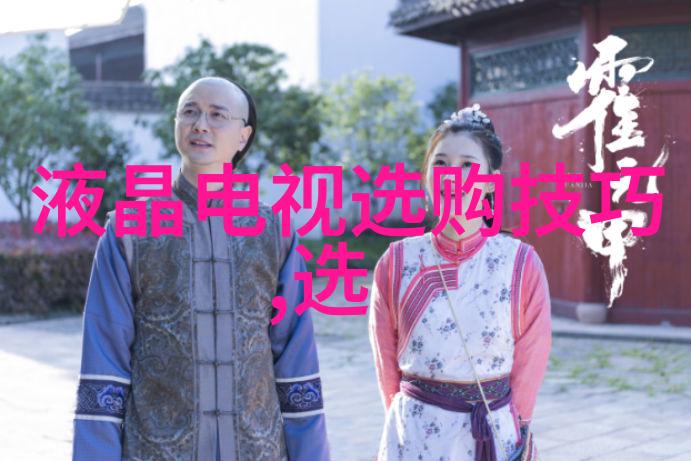 国内好的珠宝设计培训班 - 璀璨华章探索国内顶尖珠宝设计培训班的艺术与科技