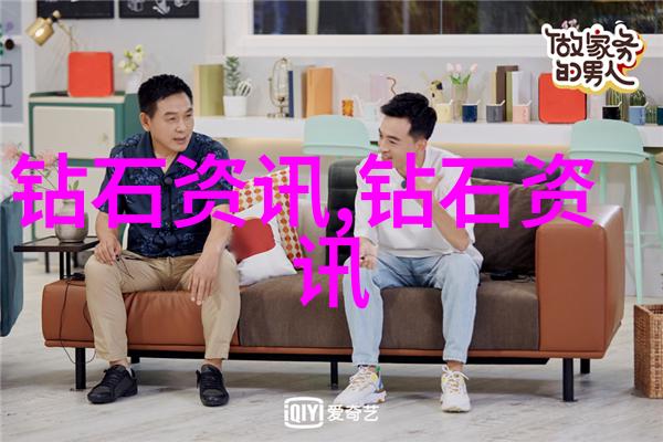 数字世界的雕刻家探索三维建模艺术的奇迹