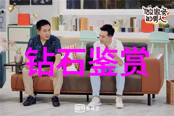 深渊之谜失落的城堡与时间的秘密