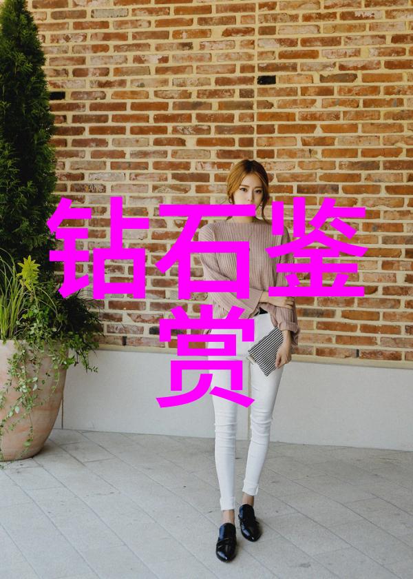 钻石常识钻石形成的秘密是什么