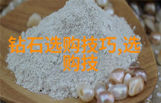 世界最有钱国家前十名中科技创新与经济增长有什么关联