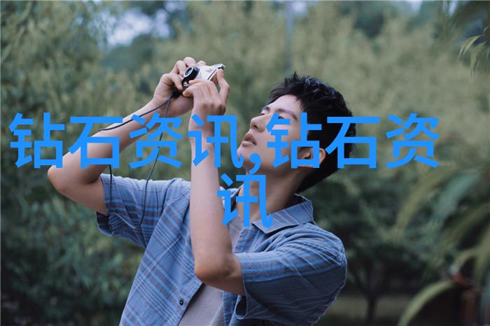 文化自信的旗帜之下我们共同的未来梦想