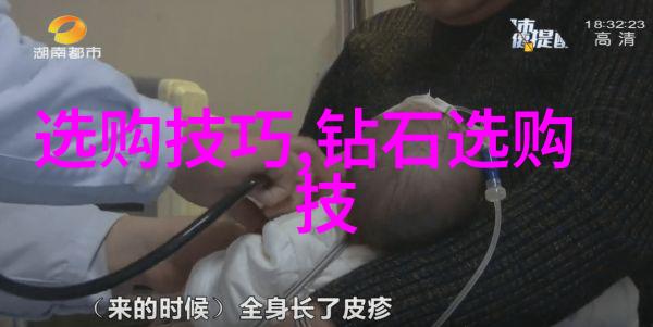 食物节日婚礼揭秘中西文化习俗的深层意义