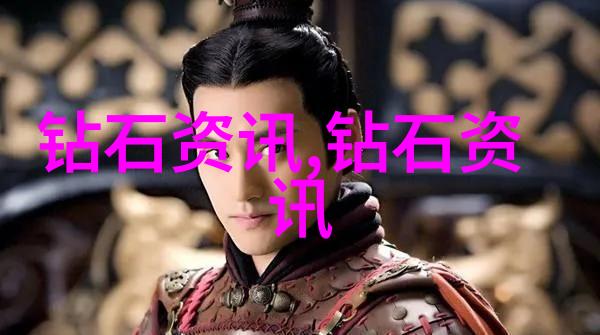 工厂合作模式下的代加工业务开发策略