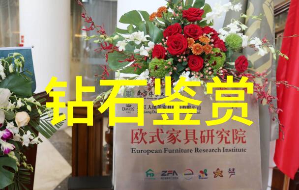 铸造模具的精妙工艺从初版到成品的奇迹变迁