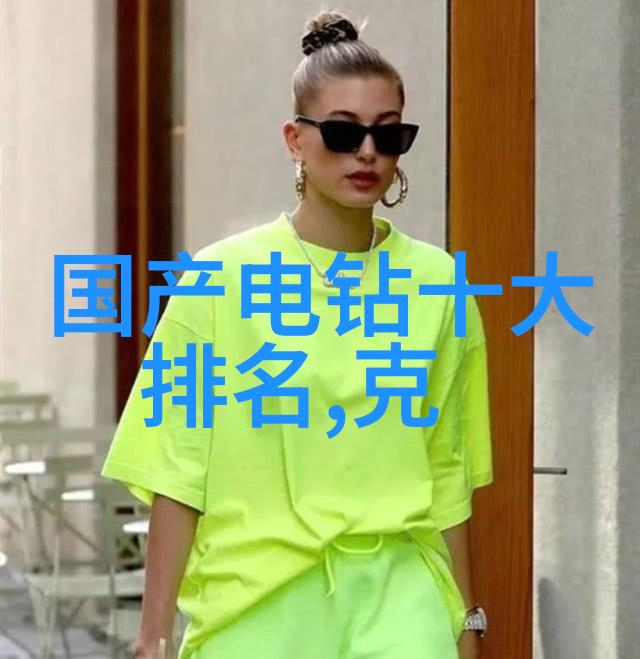 工艺美术专业探索技艺与审美的交响