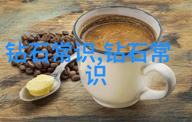 婚戒定制-精心雕琢婚戒定制之艺术探究