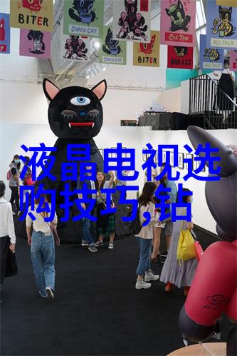 超级英雄联盟拯救反派的逆袭