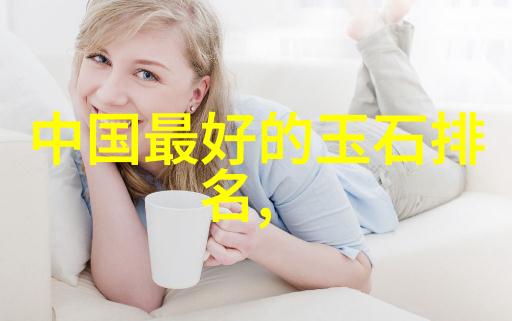 揭秘工艺流程图隐藏的秘密与未解之谜