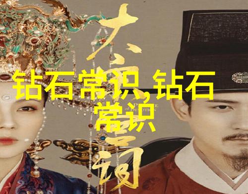 鸭梨山大丑小鸭的逆袭奇遇