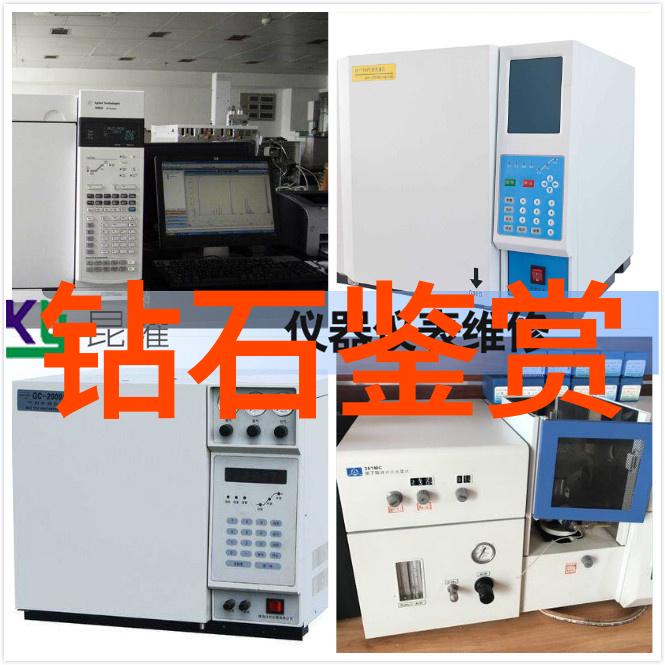 翡翠冰种辨别 - 翠绿宝石的冷冻品质如何识别高品质的翡翠