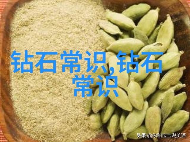 室外空间的艺术创造完美庭院设计