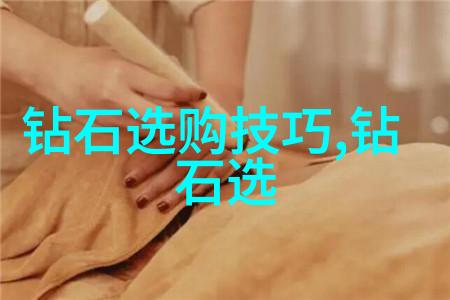 工艺之谜剖析技术与艺术的交汇点