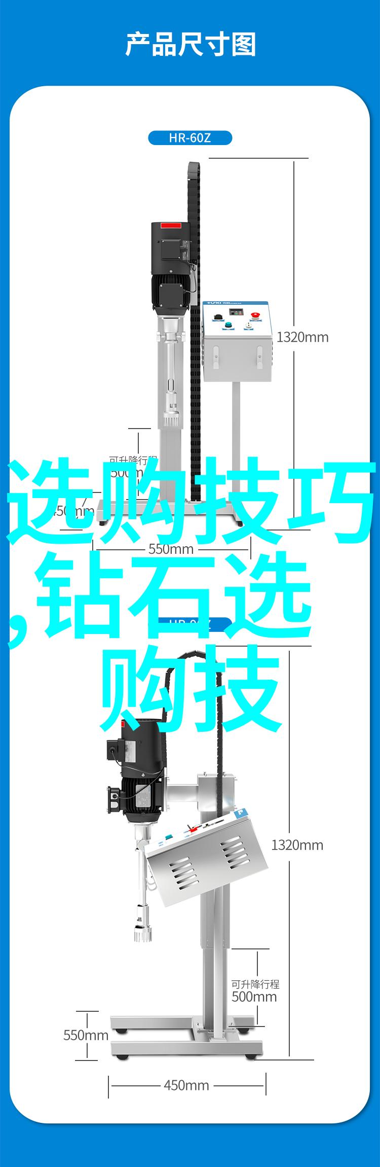 生命周期的小确幸列那狐如何度过冬天