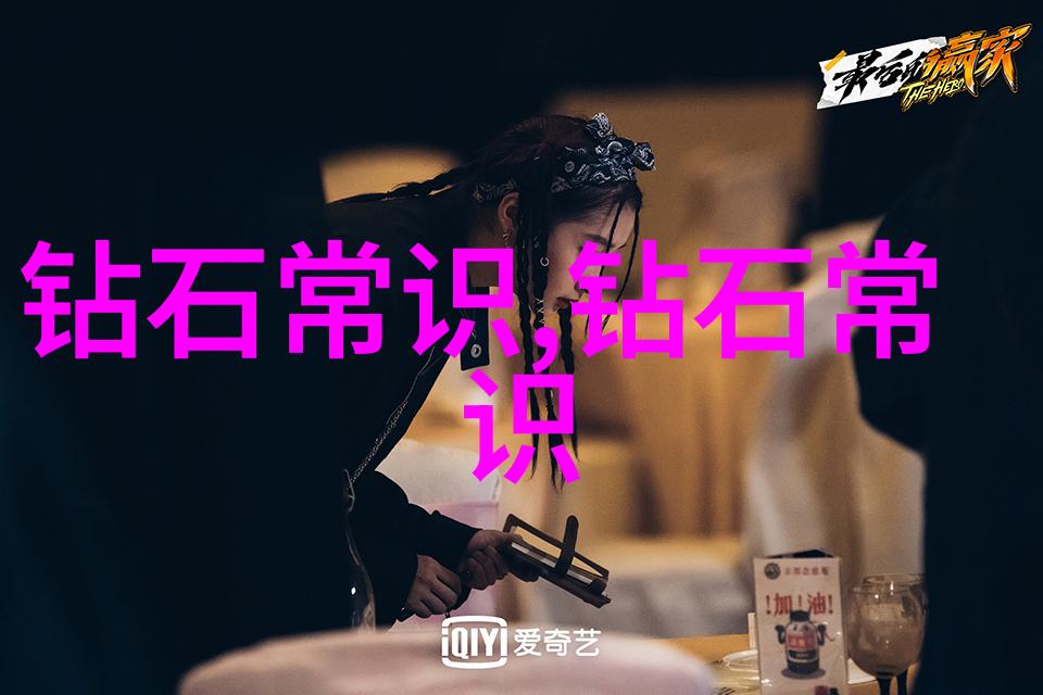 激动人心的运动扑克挑战免费体验最刺激的竞技游戏
