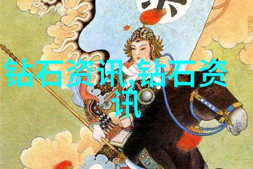 环境品鉴绿色生活方式中的自然材料选择