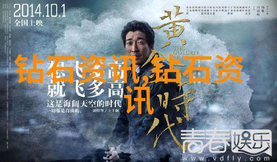 财富与艺术的融合佛山珠宝设计培训真的有效果吗