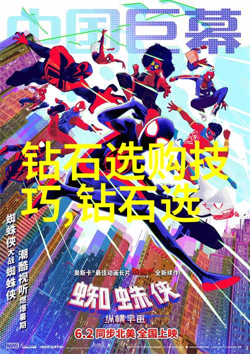 翠华玉韵抽象探索