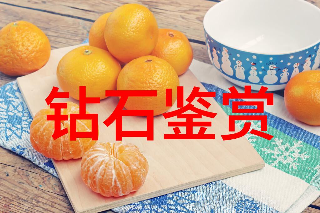 铸铁铸造工艺-精密铸造技术的创新与实践