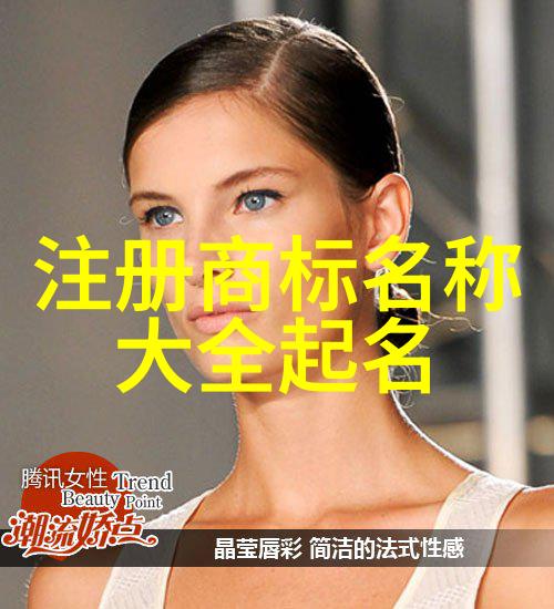 紫檀梦影小叶奏鸣