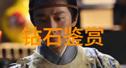 零件加工工艺我的手艺路