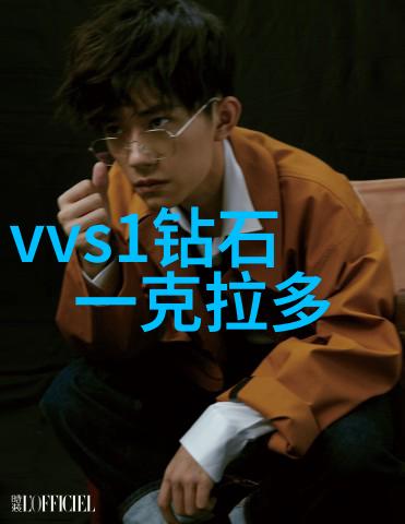 工艺美术专业学什么-工艺美术的绚丽世界从技法到创意