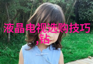 工艺的奥秘织就梦想与实践的交响曲