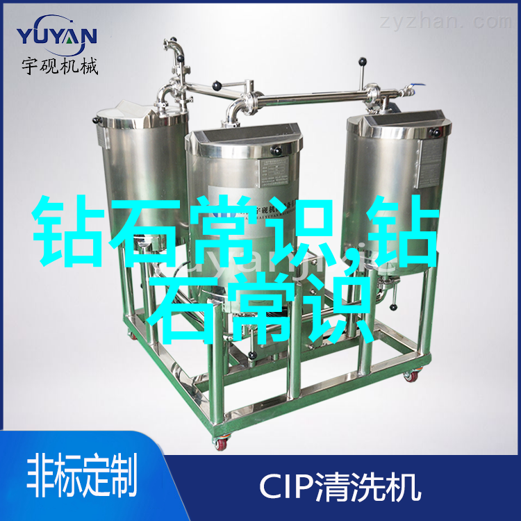 机加工报价计算软件-精确铣工高效智能的机加工报价计算系统
