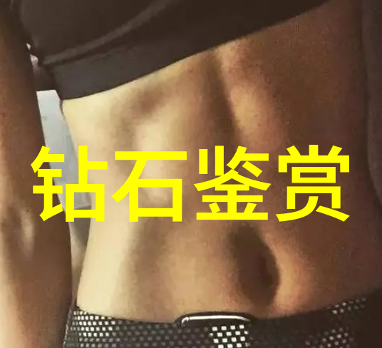 工业革命以来工艺分类有何变化和发展